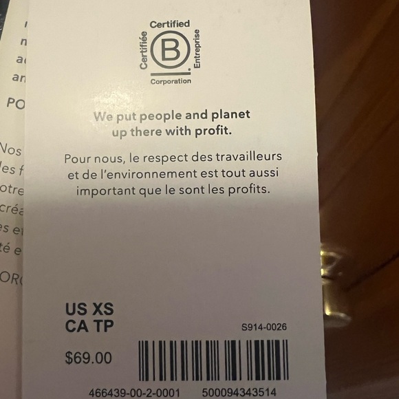 Athleta Aurora Seamless Shine Tank - Picture 5 of 6